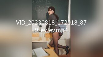 [MP4]STP24519 麻豆传媒MAD032台球赌局欠债女孩的肉体筹码-陶子 VIP2209