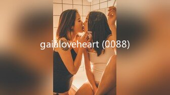 gaialoveheart (0088)