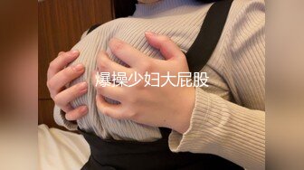 【佛山淫母】最骚单亲妈妈勾引19岁高中儿子！在儿子身边自慰呻吟真的是牛逼的不要不要的!