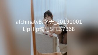 [MP4]极品美腿高高跟鞋！假屌抽插肥美骚逼，应观众要求把逼毛刮掉，除毛很干净