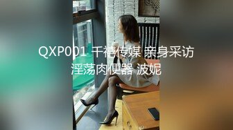 [MP4]STP23727 麻豆传媒出品MAD025 刺激戰場 廢墟中的淫槍騷炮 陈可心 VIP2209