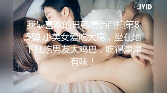 [2DF2] 没有人类情感的绫波丽面对邪恶男人的进攻无动于衷 - soav_evMerge[MP4/167MB][BT种子]