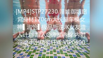 【新速片遞】2023-5-3新流出酒店偷拍❤️和朋友说出来吃东西，结果跑来和大叔偷情啪啪先被后入式再前插[487MB/MP4/35:36]