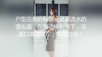 AI- 刘亦菲 极品身材痴女OL办公室上演淫乱时刻 完美换脸，极品中的极品