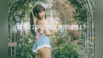 露脸极品美女大学生4