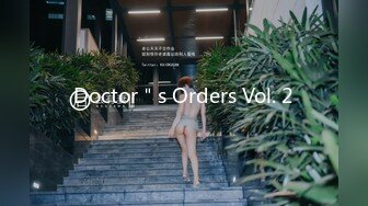 MDX-0204.凌薇.报複名利女.暴富后报复性抽插.麻豆传媒映画