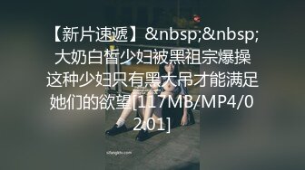 [MP4]STP27072 10分淫荡网红御姐！每天要操逼！深喉一插到底，骑乘位大肥臀撞击抖动，高潮白浆四溅，插完小穴插菊花 VIP0600