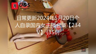 [MP4/534MB]2024-4-25酒店新台偷拍 年轻情侣开房紫色情迷的诱惑让大屌猛抽