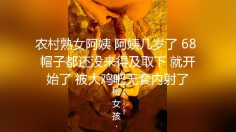 餐厅女厕偷窥连体衣美女是怎么尿尿的❤️没看过的都进来了解下