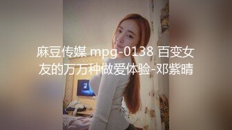 [MP4/ 295M]&nbsp;&nbsp;操少妇 说主人快进来 快来吗 大姐吃完鸡就求操 无套啪啪 最后射了一肚皮