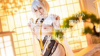 【新片速遞 】✿激情❤️性爱✿ 性感爆乳补习老师肉体教学▌阿娇姐姐 ▌被大肉棒疯狂抽插 骚语狂飙 鲜嫩白虎窄穴爽到起飞 回味无穷[519MB/MP4/31:15]