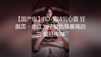 无水印[MP4/120M]11/30 漂亮美眉手拿开看镜头屁眼塞着尾巴被怼的骚叫不停VIP1196