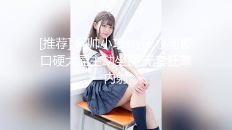 STP22828 强力推荐-刚播完美级别无毛粉穴美女，包臀裙开档内裤，坚挺大白美乳身材一流，振动棒按摩器双管齐下，大量出白浆似牛奶