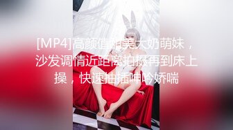 妩媚性感白嫩TS妖主美巧美腿情趣调奴 快过来，把女王的鸡鸡舔硬了 最骚就是你啦！ 