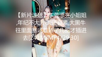 星空传媒XKVP015阴差阳错操了巨乳小姨子