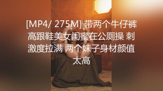 【熟女探花】新晋探花，两个小伙第一炮就来3P，风骚美人妻，身材苗条妩媚妖娆，前后夹击轮番上场好劲爆