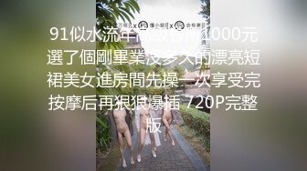 [MP4/ 454M]&nbsp;&nbsp; 边抽烟边在阳台边后入操极品美臀学生妹 无套抽插淫语调教 必须内射才能满足她