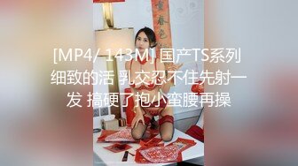 【OnlyFans】【逃亡】国产女21岁小母狗优咪强制高潮，拍摄手法唯美系列，调教较轻，视频非常好，女的也够漂亮 221