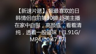 《最新吃瓜重磅爆料》抖音秀人S级身材极品巨乳女神 李雅 剧情私拍，家庭教师被学生彻底玩弄内射，无压缩高清原版