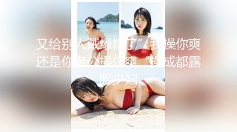 【新片速遞】十二月新流出TW厕拍大神（野狼）❤️潜入景区女厕偷拍美女尿尿系列第十七季来游玩的几个眼镜学生妹[603MB/MP4/09:26]