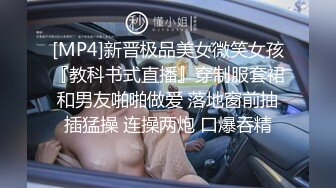 [2DF2]胖表弟下午城中村小巷搭讪站街女吃快餐假借要看着av干摆好位置偷拍 [MP4/57MB][BT种子]