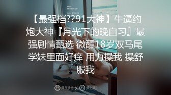 剧情～大屌猛一玩弄骚贱小受～【下】