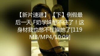 【新片速遞】&nbsp;&nbsp;✨【Stripchat】美巨乳少妇女主播「CN-MKLN」业余直播抖奶动作羞涩，用玩具鸡巴轻度自慰【自压水印】[360MB/MP4/18:45]