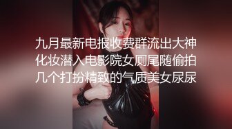 [MP4/ 1.07G] 白丝巨乳美眉 是这样吗 来狗操逼&nbsp;&nbsp;奶子大鲍鱼粉 被小哥哥无套输出 内射