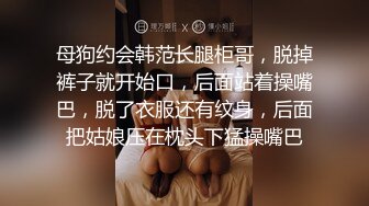 [2DF2] 成立至今发行作品全集～高颜值女友唯美高端路线 1080p精彩推荐 - soav(8204951-13511534)_ev_evMergeMP4/256MB][BT种子]