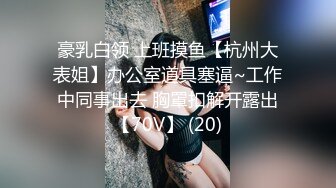 【童颜巨乳】超极品清纯女主播 JulzPanizales 与男友私拍流出34V