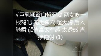 淫荡三姐妹【SPA 4P服务-上篇】全程露脸跟小哥玩4P对着镜头激情上位浪荡呻吟让小哥轮流爆草边亲边后入直接射进骚穴中出