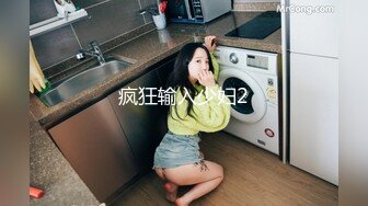 [MP4/ 1.49G]&nbsp;&nbsp; 说话嗲嗲甜美极品兼职小妹&nbsp;&nbsp;先过来给我舔个屌 69姿势掰穴磨阴蒂&nbsp;&nbsp;抱起来猛插小穴 娇喘呻好听