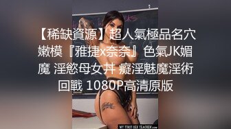 (精東影業)(jdbc-031)(20230315)渴望女婿肉棒的丈母娘-莉娜