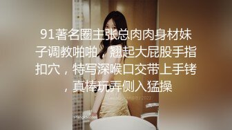 深夜酒店约身材一流的极品外围瑜伽美女穿着黑丝开裆无套啪啪