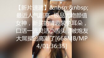 国产AV 星空无限传媒 XK8044 少妇白洁2 童汐