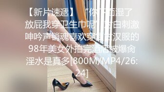 [MP4/ 5.69G]&nbsp;&nbsp;女神出没！顶级女神预警！身材爆好面容姣好 女人味十足的顶级尤物