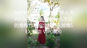 【真实迷奸】广西桂林师范大一黑丝学妹惨遭迷晕捆绑各种玩B爆插冲锋！