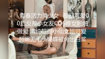 下午三点的巨乳妻～贞淑巨乳人妻喷湿、秘密情欲的气息