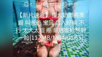 CMK-020(51cmk00020)[CineMagic]美鼻凌●とどめの浣腸女優無残花物語早見るり生田沙織