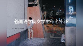 大奶骚妈进卧室勾引