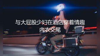 (三) 小弟弟被哥哥操的受不了,反过来操哥哥