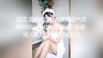 专业摄影师【执义】极品美乳模特，古装风，画面唯美佳人如云，艺术价值不菲强烈推荐！