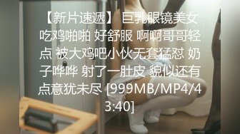 [MP4]STP29854 一脸呆萌妹妹！情趣学生装扭腰摆臀！掰开紧致嫩穴，特写视角刮逼毛，看着更粉水嫩多汁 VIP0600