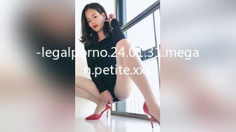 MXGS-1093 月乃ルナ×美腳パンストQUEEN