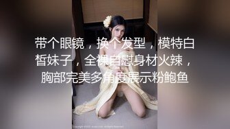 (HD1080P)(DANDY)(1dandy00881.chp0u9bx)父親がいない間に何度もセックスしたがる性欲が強すぎる義母は絶倫息子の生挿入も拒まないVOL (3)