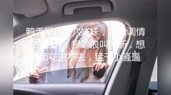 无水印源码自录--【babylisa】大奶子少妇、无毛馒头穴，自慰、高潮迭代，白浆四溢 6月13号-6月19号合集【26V】 (19)