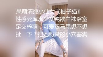 露脸才是王道！万狼求档OnlyFans可盐可甜性瘾女友yuukoo私拍~调教打炮紫薇私处超嫩 (15)