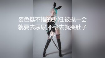 露脸熟女后插