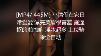 【Olivia】童颜巨乳小萝莉，被大佬们已经调教成功了，超会撩骚，淫贱反差时刻 (2)