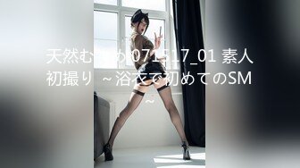 女姐姐就是骚 全程露脸深喉口交被大哥各种姿势爆草抽插[MP4/382MB]